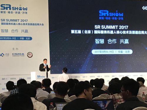 北航研究生爆料事件最新,揭秘校园内幕与真相揭晓