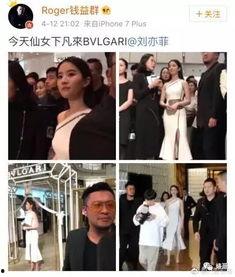 卓伟最新爆料刘亦菲,刘亦菲神秘恋情曝光，真相究竟如何？