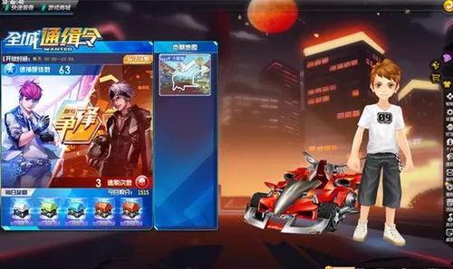 追击套最新爆料视频在线观看,追击套幕后真相，独家视频带你一探究竟