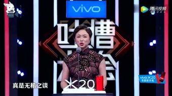 名星最新爆料视频,最新爆料视频深度解析