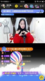 小鹿爆料视频大全集最新,揭秘娱乐圈幕后真相